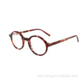 Women Fashion Round Eyeglasses Vintage Acetate Anti-blue Glasses Frames